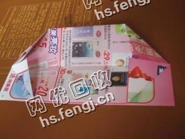 上海奉贤区废广告纸回收
