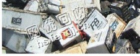 120无水的电瓶回收