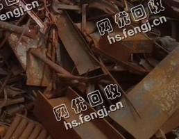 河北地区各种重废回收