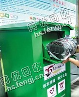 浙江绍兴地区箱子货回收