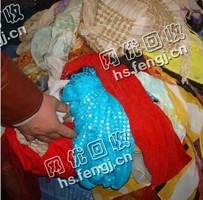 山东滨州地区城区统货回收