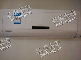 格力1.5P挂机回收