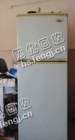开福区浏阳河街道报废冰箱回收