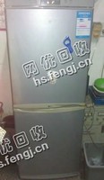 开福区水韵花都老李旧冰箱回收