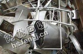 开福区月湖街道老夏废旧201不锈钢回收