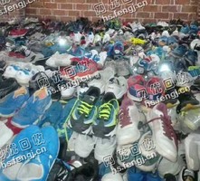 广东东莞地区二手对鞋回收