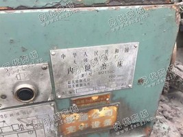出售一台二手上海M2110C内圆磨床