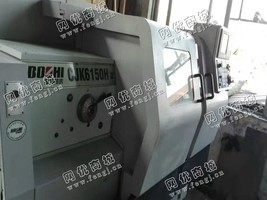 出售一台二手宝鸡CJK6150H数控车床