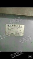出售一台二手WF67Y-100T/3200液压板料折弯机