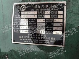 出售JR1512-8/630KW/6000V电动机一台