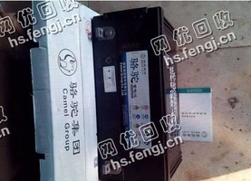 江苏无锡地区48V20A的电动车电瓶回收