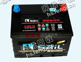 河北保定地区UPS通信用的电瓶回收