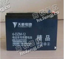 河北保定地区大白铅酸电瓶回收