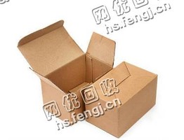 广东东莞凤岗废黄板纸回收