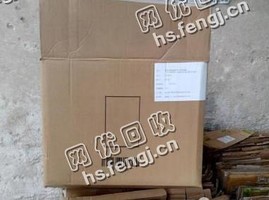 山西运城地区废黄板纸回收