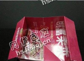 广东佛山地区废广告纸回收