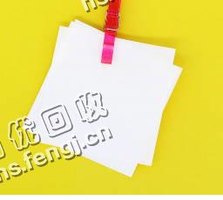 海南海口秀英区旧办公用纸回收