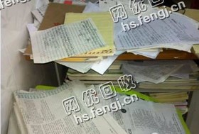 广西南宁地区旧课本纸回收