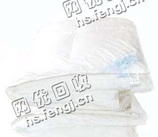 床上纯羽绒制品回收
