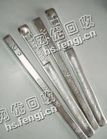 广东东莞地区0307的锡条回收