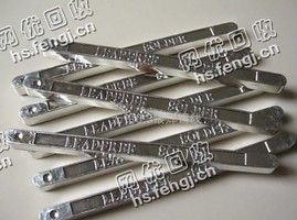 广东广州地区0307的锡条回收