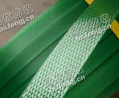 湖南长沙宁乡县PET绿色打包带回收