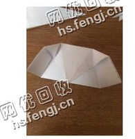 呼和浩特玉泉区旧办公用纸回收
