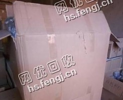湖南长沙地区废纸箱回收