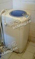 长沙县星沙街道老*旧洗衣机回收