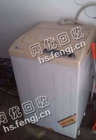 老孙旧洗衣机回收
