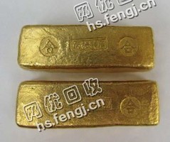 山西大同金条回收