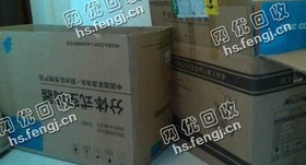长沙县星沙街道废纸盒回收