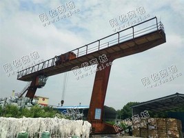 出售4台MDG10t-20m偏挂龙门，货苏州吴江