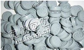 灰色废丁基胶瓶盖回收