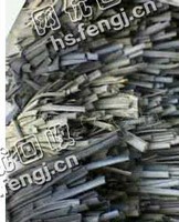 三元乙丙生胶边角料回收