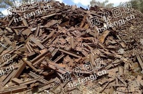 河北地区8个厚纯熟废钢回收