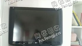 老款42寸液晶电视机回收