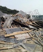 老江废旧碎模板回收