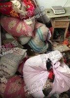 河北邢台地区二手狐狸毛领回收