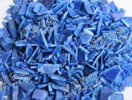 江苏徐州出售PP蓝色日杂丙破碎料