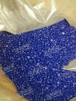 广东深圳出售PVC蓝色颗粒