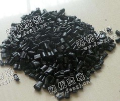 浙江杭州出售PP/PE黑色混合颗粒