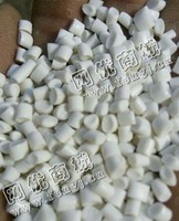 河北廊坊出售白色PPR管颗粒