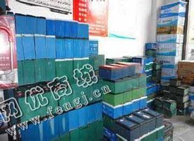 聚合物电池回收
