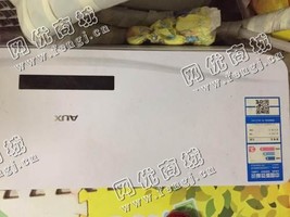长沙县泉塘街道报废1P挂壁式空调回收