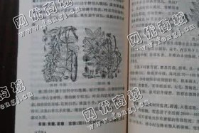 雨花区洞井街道老李旧课本回收
