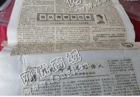 江西赣州章贡区旧报纸回收