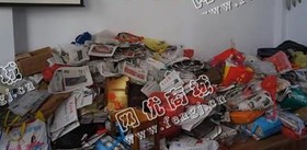 雨花区东山街道老蒋废旧报刊回收