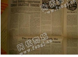江西九江浔阳区旧报纸回收