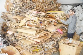 老邓废纸箱回收